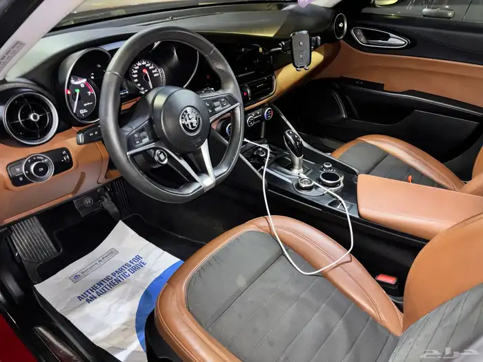 الفاروميو جوليا 2