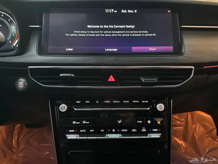 كادينزا K7 2020 بنزين 34