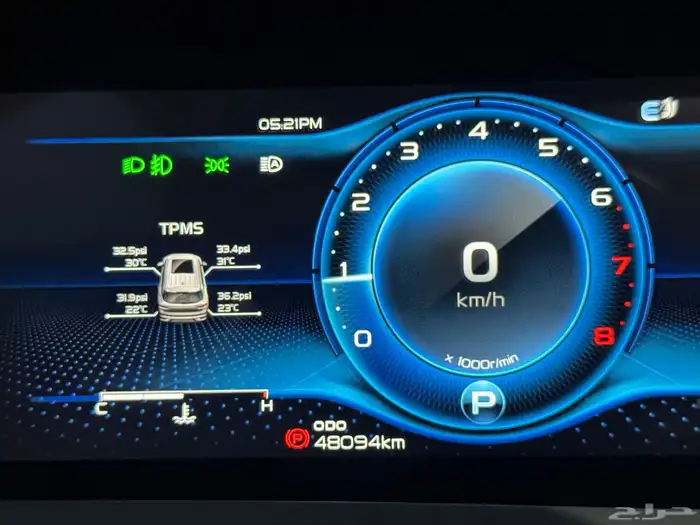 للبيع جيلي اوفكانجو 6