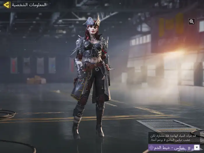 حساب كود موبايل 2