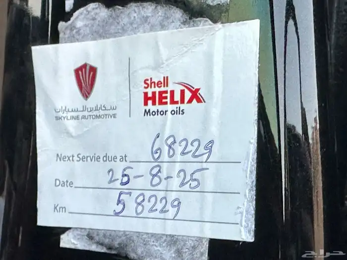 جنسس GV70 فل كامل 6 سلندر ماشي 59 الف بحاله الوكاله 32