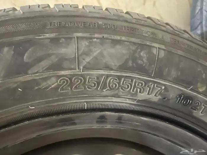 كفرات 17 نظيفة جدا 2024 0