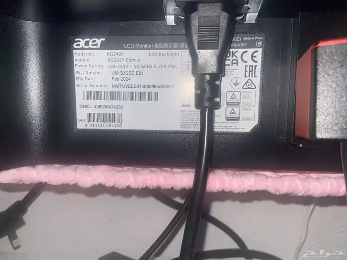 شاشة قيمنق للبيع 2