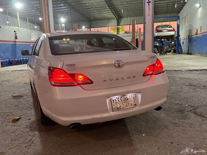 افلون 2005 لمتد 4