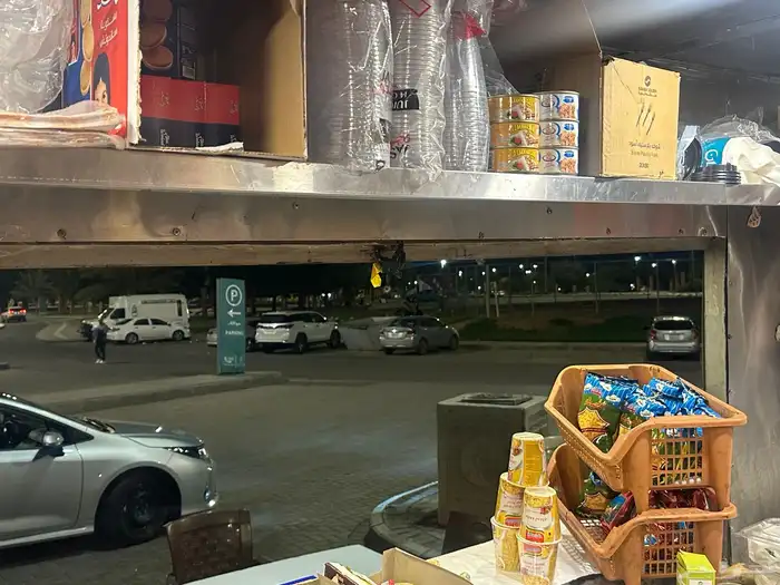 فودترك في حديقة الملك فهد 2