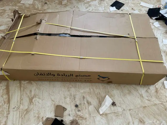 بيع كرسي كهربائي وسرير كهربائي كلها جديدة بكرتونها 16