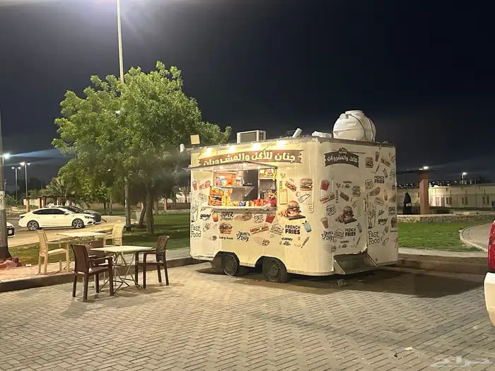 فودترك في حديقة الملك فهد 8