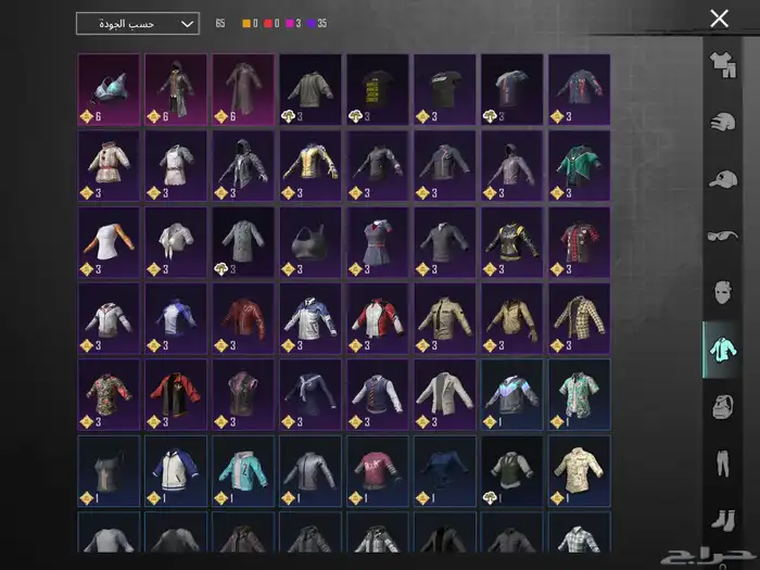 حساب ببجي موبايل مستوى 71 للبيع مستعجل 5