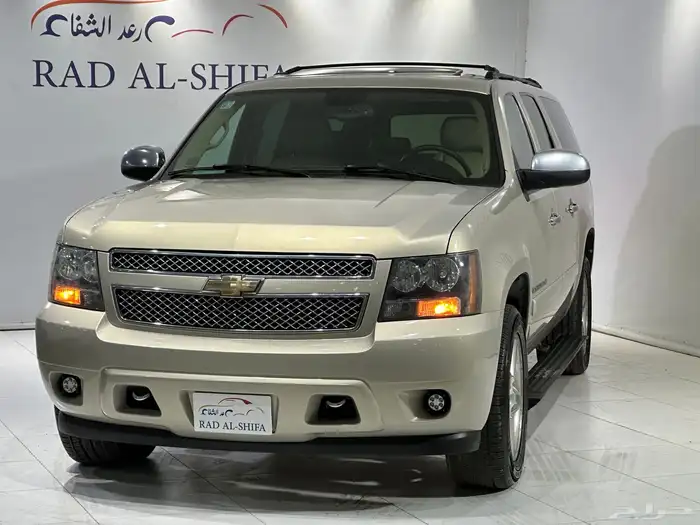 شيفروليه سوبربان 2008 LTZ 0