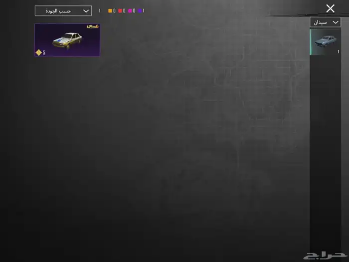 حساب ببجي موبايل مستوى 71 للبيع مستعجل 30