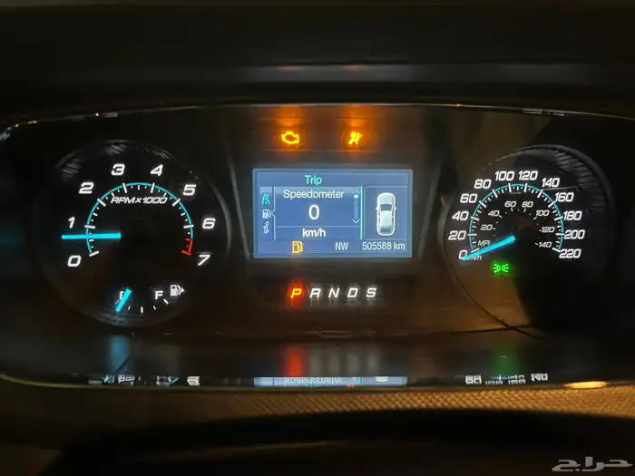 للبيع توروس 7