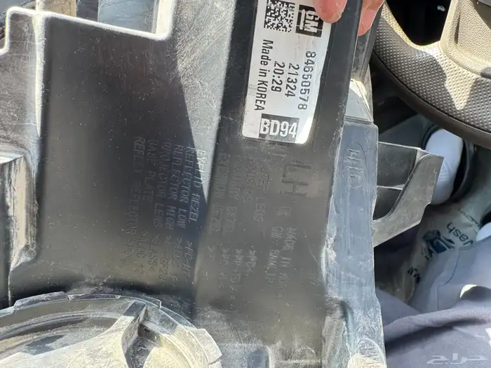 شمعة ماليبو يسار 2022 11