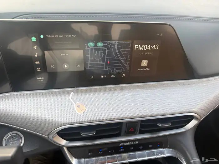 شانجان_Uni_T_2023_بدي وكاله 44