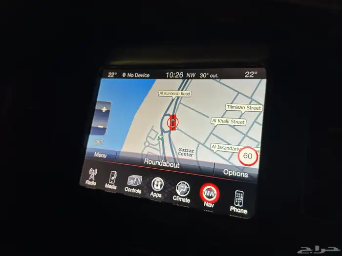 دودج تشارجر رالي 2016 6 سلندر 51