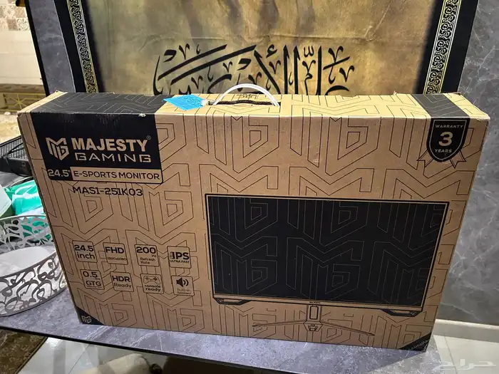 شاشة قمينق من شركة ماجستي ضمان 3سنوات باقي منه سنتين وعليه 0