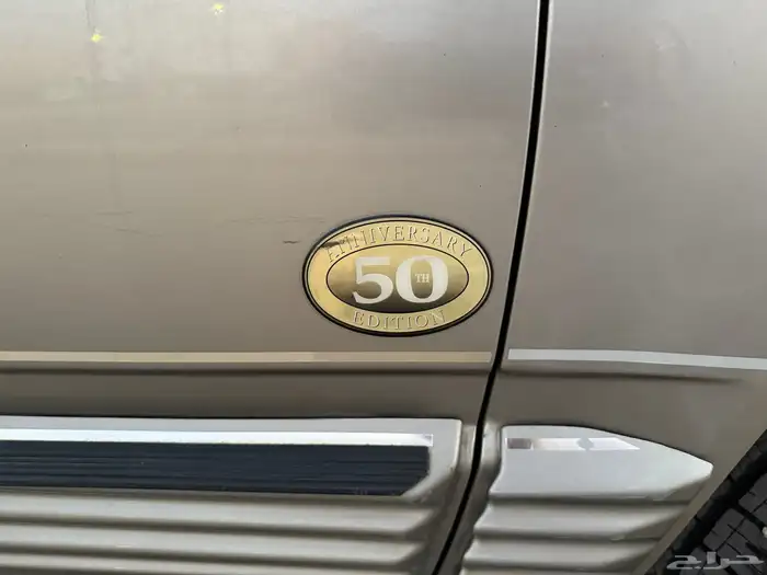 صالون 454 فئة الخمسين مخزن  نظيف جدا 12