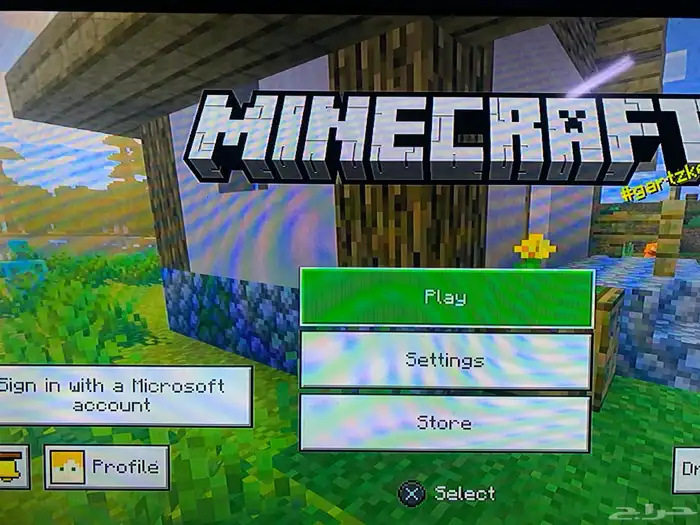 شريط لسوني4 لعبه ماينكرافت وسعره غالي في المحلات 0