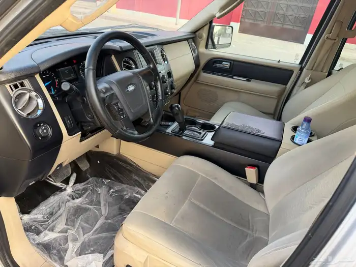 اكسبدشن دبل طويل 5