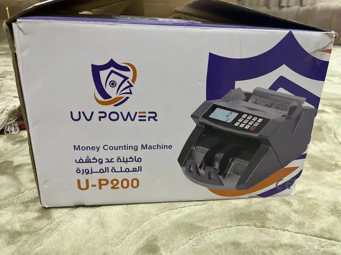 مكينة عد نقود جديده للبيع 0