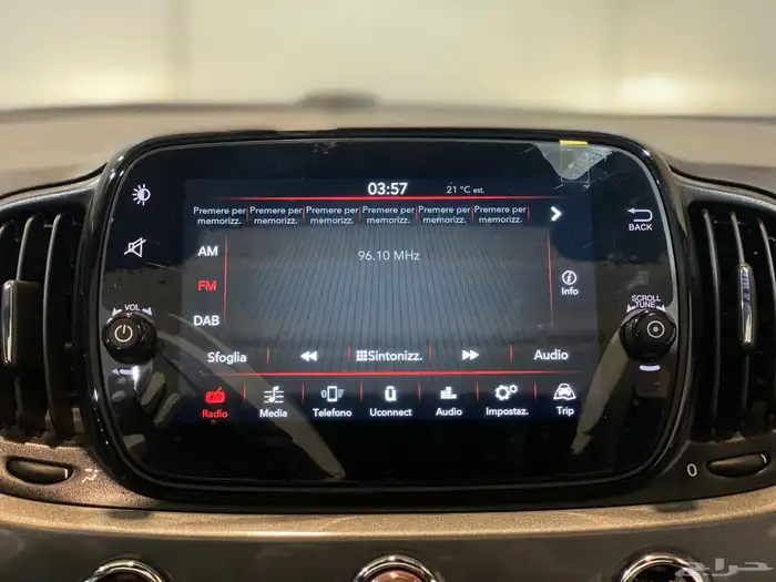 فيات 500 2024 اصفار 14