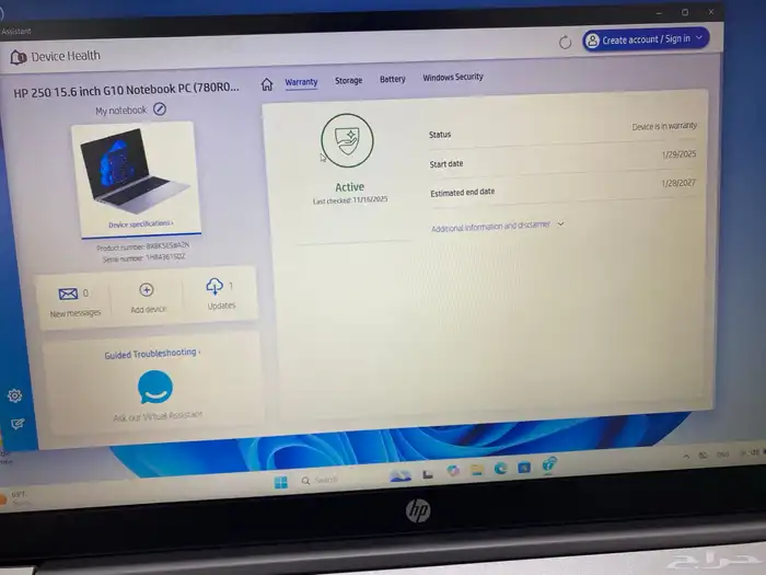 لابتوب اتش بي كور i7 جيل 13 نفس الجديد 29
