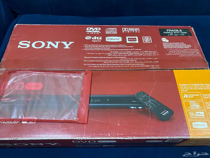 مشغل DVD سوني 2