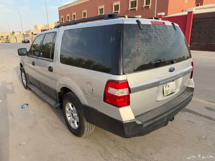 اكسبدشن دبل طويل 15