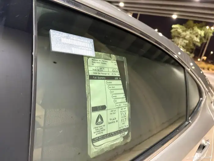 لكزس 2016 مخزن 35