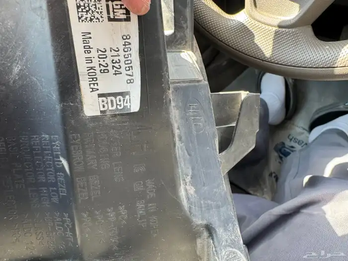 شمعة ماليبو يسار 2022 6