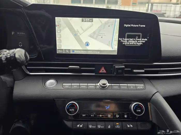 اللنترا 2021 نص فل كوري 19