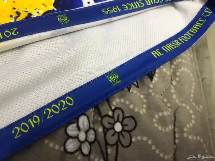 تيشيرت النصر 2019 2020 جديد اصلي 8