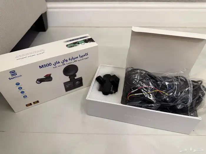 داش كام استعمال نظيف 0