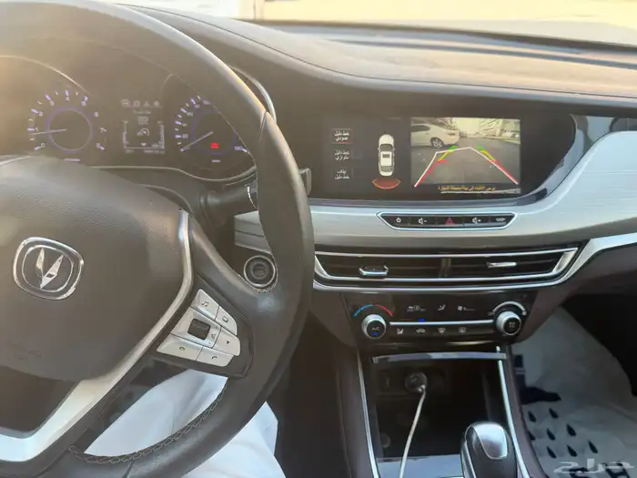 شانجان ايدو 2021 فل كامل شرط 13