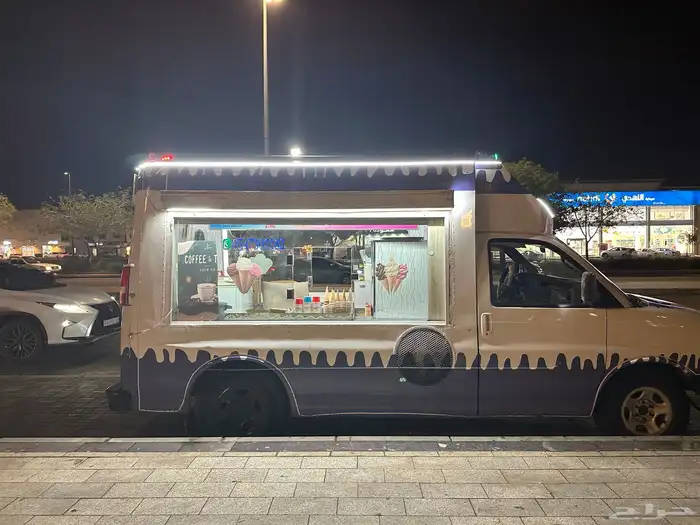 سيارة ايسكريم للبيع 1