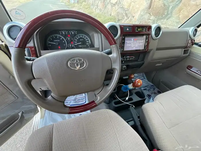 شاص 2020 بريمي مخزن كرت 12