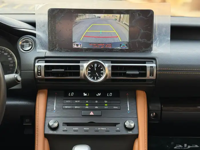 لكزس RC 350 موديل 2023 فل كامل ممشى 16 الف تشيكات وكاله 37