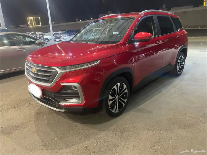 كابتيفا 2023 فل كامل بريمير 2