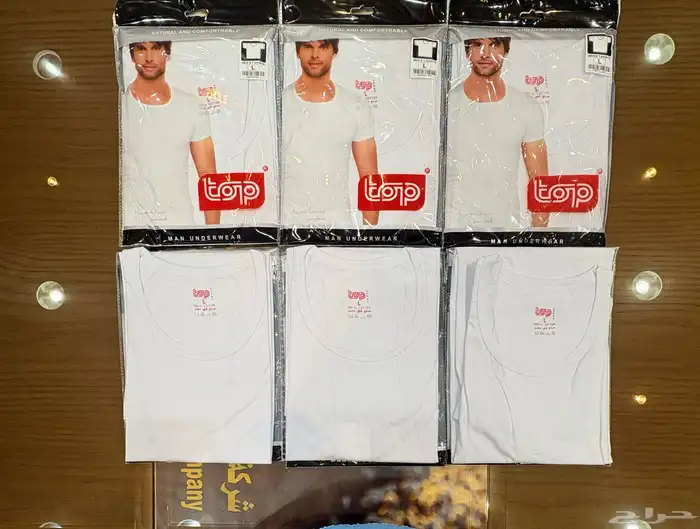 ملابس داخليه قطن مصري جملة الجمله 5