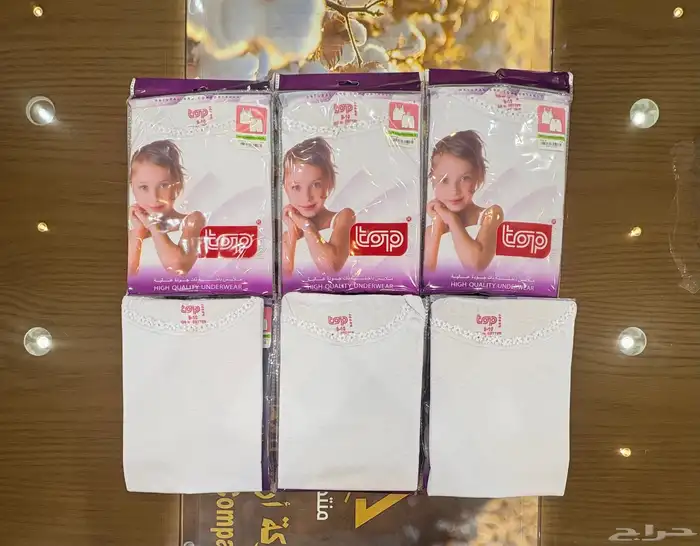 ملابس داخليه قطن مصري جملة الجمله 16