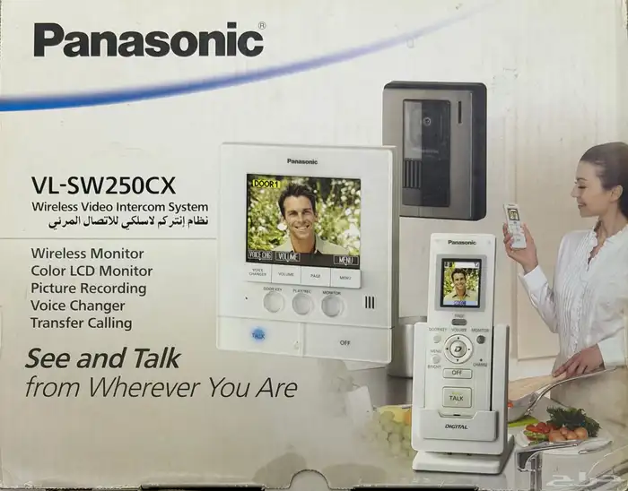 جهاز انتر كوم لاسلكي 0