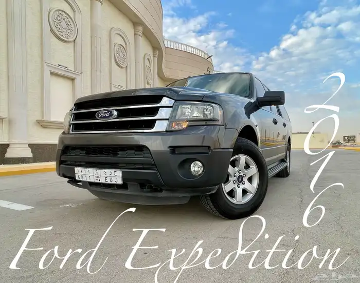 للبيع فورد اكسبيدشن طويل 2016 مالك اول بدون دبل 0