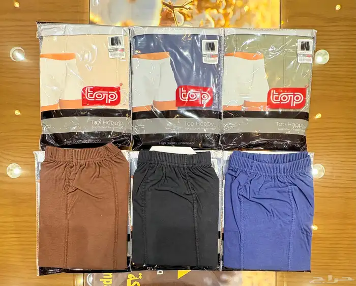 ملابس داخليه قطن مصري جملة الجمله 12