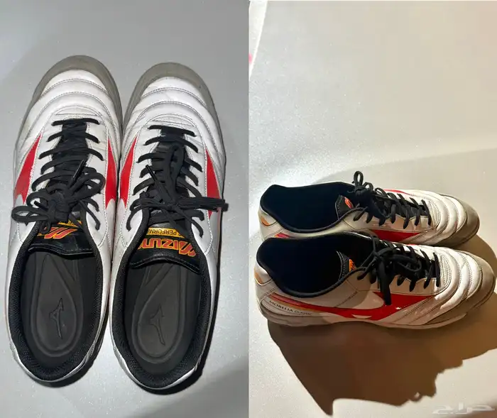 بوت 44 مزنو 0