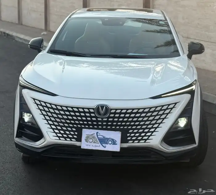 شانجان_Uni_T_2023_بدي وكاله 23