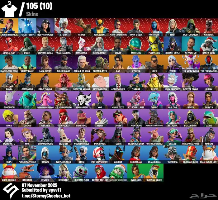 حساب فورتنايت مميز 0