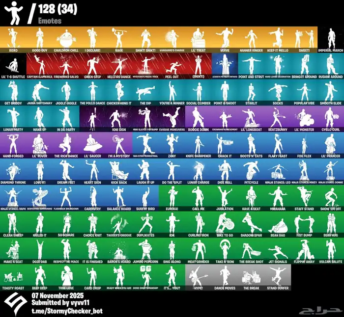 حساب فورتنايت مميز 1