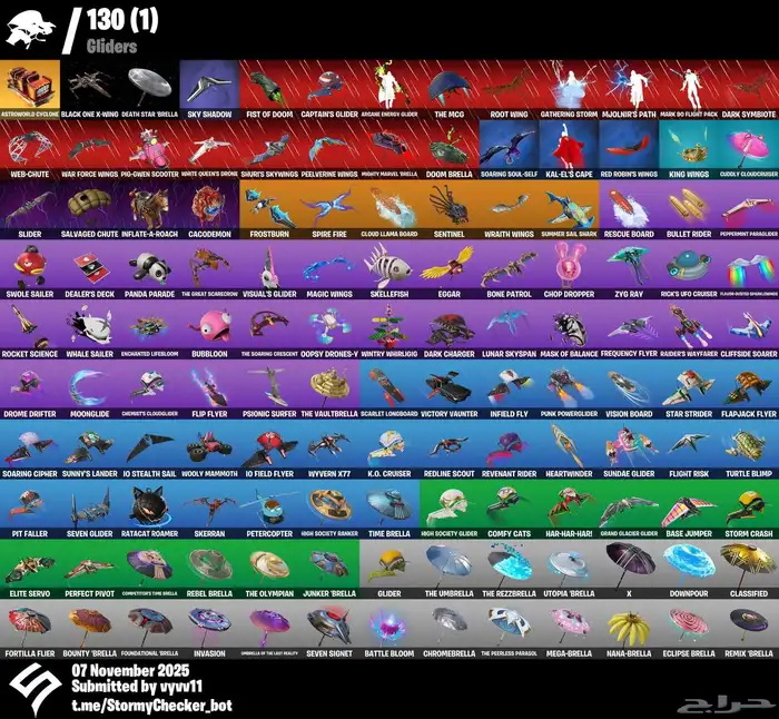 حساب فورتنايت مميز 3