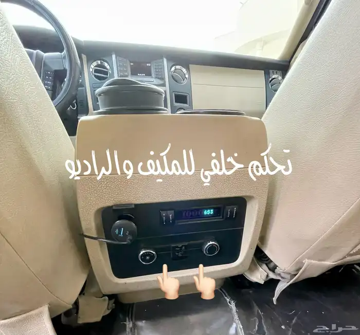 للبيع فورد اكسبيدشن طويل 2016 مالك اول بدون دبل 30