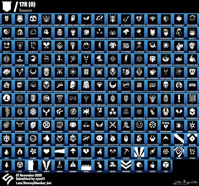 حساب فورتنايت مميز 5