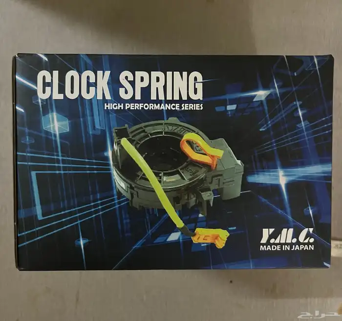 شريحة بوري نيسان نيفارا 0